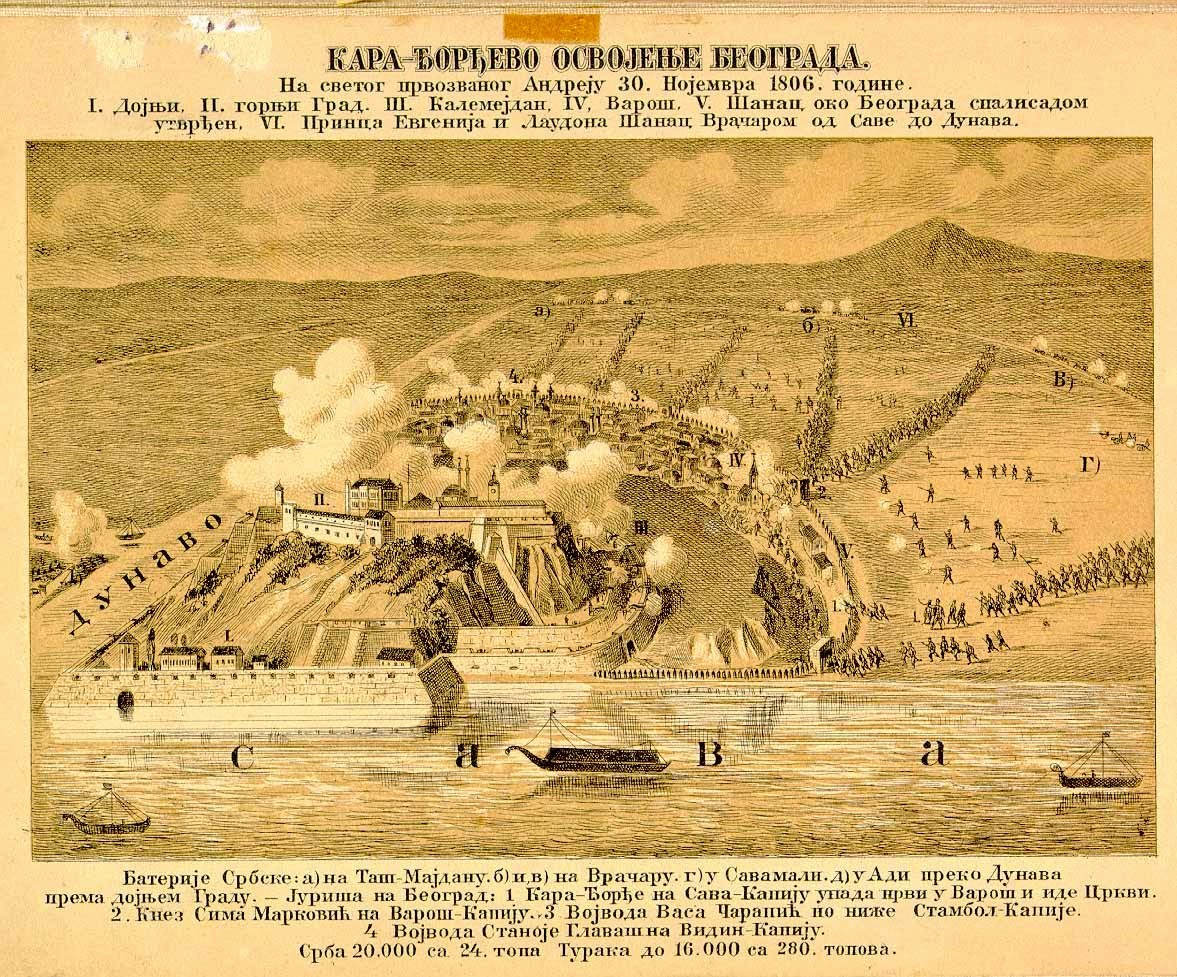 Освајање Београда 1806. године