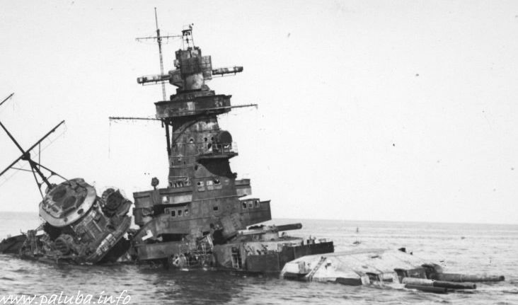   Položaj razorenog i potopljenog bojnog broda „Admiral Graf Špe“ (Internet)